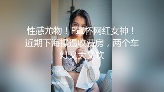 美女嘴含我命根好爽