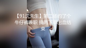 《云盘高质泄密》露脸才是王道！人不可貌相SM清纯反差性奴母狗【小欢】视图流出，超市商场各种露出3P调教玩得全面 (2)