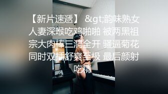 某某门事件】 吃瓜！大学同学KTV聚会，你俩可倒好在厕所就干上了，在厕所做爱还被偷拍了