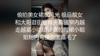 10/19最新 后入操逼捏大奶蜜桃爽翻的节奏啪啪做爱VIP1196