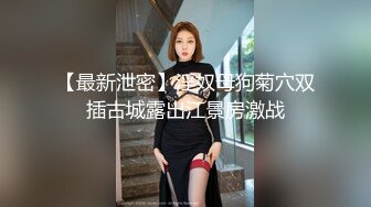 巨乳健身女神女上自己动，叫床声超骚