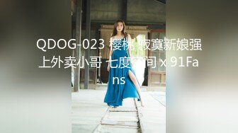 TWTP 公园女厕全景偷拍多位极品美女嘘嘘裹胸裙妹子整理衣服奶又白又大 (8)