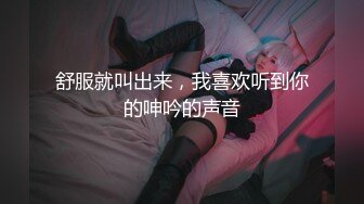 STP31382 G奶御姐~骚到炸裂【大白白】这奶子是真极品~疯狂啪啪~真是大，纯天然无添加，瞬时让你硬起来