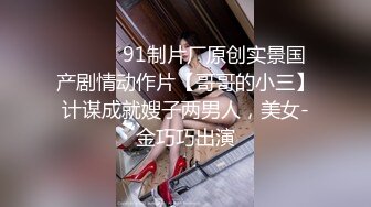 精选美女厕所TP系列 老板女儿