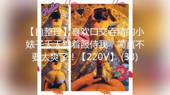 【极品女神❤️巨乳淫娃】绝美爆乳梦幻女神『辛尤里』最新性爱礼包❤️帮40岁处男粉丝破处 鸡巴刮毛后骑乘猛摇巨乳乱颤 