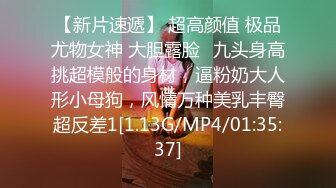 【MP4/HD】用镊子拔毛自慰！振动棒洞口磨蹭，低低呻吟表情享受，翘起屁股怼镜头