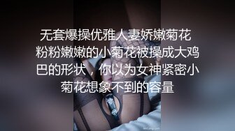 骚护士刚下班就来找我操逼