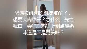 ❤️回春美容院的情趣内衣技师 舔PY那一幕简直就是本作的点睛之笔即使你喷射一次，也会盯着你对你低语的恢复活力