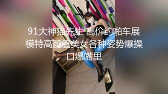 长裙蓝内小妹大翅膀