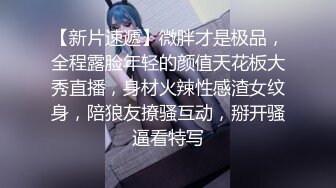 《监控破解真实泄密》城中村几个有点姿色的姐妹租平房改专用炮房提供快餐服务车轮战嫖客有老有少因长得漂亮所以生意红火 (2)