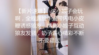 《极品反差✿淫妻泄密》真实骚妻纯男人肉便器！推特网红顶级绿帽奴淫妻5年路程【超辣】私拍，按摩 炮机 露出 SM调教