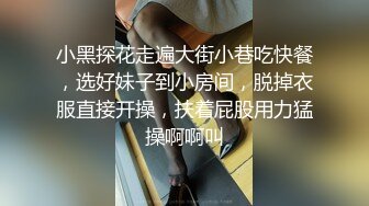 麻豆傳媒 MCY0163 醉酒美女鄰居半夜求操 艾秋