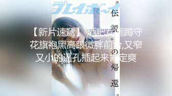  2024-05-18 AV-0026大像传媒之KTV下藥無套性愛實錄-林思妤