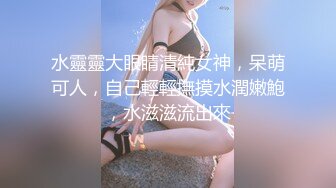  剧情演绎勾搭一线天肥女技师，足交交半脱下内裤，美穴一览无余，按摩床上骑乘晃动大奶