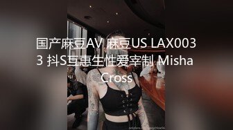 糖心Vlog 內射中出女性私密按摩終極體驗 小桃醬