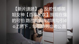 ✿清纯萌妹✿呆萌美少女可爱女仆装被玩坏了 清新小仙女娇小身材抱起来爆操 小嫩穴又被爸爸填满了 爸爸的反差小母狗