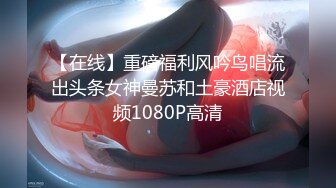 反差学生妹 · 18岁小仙女 · 这颜值相当炸裂，