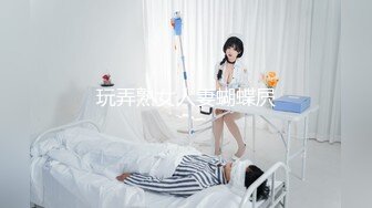 长腿女神番茄女神『腿腿姐』最新操粉性爱私拍流出 户外车震 扛腿抽插 完美露脸