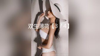 【新片速遞】 科技楼女厕偷拍漂亮的短裙美女❤️典型的人美B遭罪