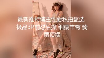 巨乳系酷似杨紫的美眉和狼友唠嗑问她外阴颜色怎么那么黑原来是喜欢穿紧身裤惹的祸