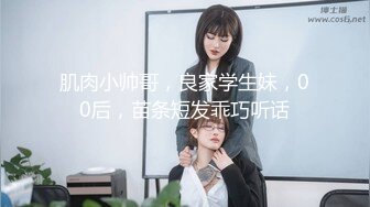 林乐一 性感黑色轻透高开叉服饰 性感端庄气质撩人心怀 灵动苗条曼妙身姿娇媚动人