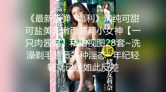   喵喵是个猫顶级短发酒窝美女首次啪啪秀，笑起来超甜美，特写舔弄大屌插嘴，舔奶子拔下内裤，正入抽插猛操