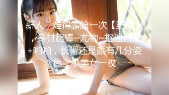 (中文字幕) [IPX-530] 预约了一年才排到的超极品黑丝美腿风俗女明里䌷用浑身解数榨干净精囊里的所有精液