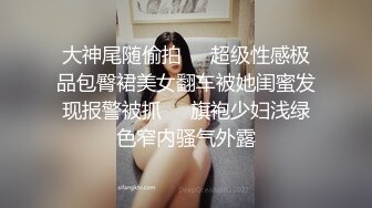 夜总会认识的高挑白嫩气质美女公关酒店啪啪