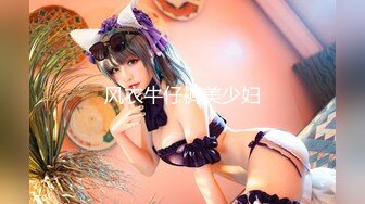 -探花大神老王玩弄几个嫩妹子 美眉皮肤白嫩 用精液给她洗澡