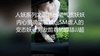 出轨女友露露