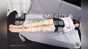 “用逼使劲夹我”对白淫荡，最新推特博主【我的枪好长啊】肌肉体育生单男3P爆操羞辱极品身材人妻高潮颤抖尖叫内射 (8)