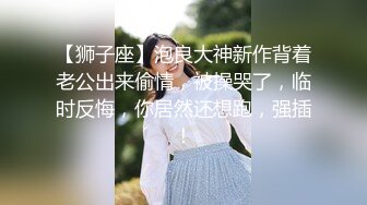 猥琐摄影师找美女模特酒店私拍⭐干完活先加钱打一炮⭐完美露脸~1