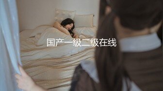   气质长发新人妹子，全裸一个人独居掰穴自慰，完美露出极品鲍鱼