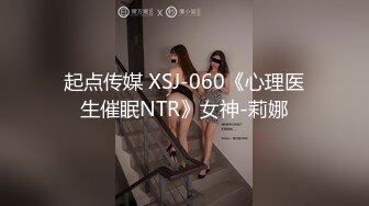 【蜜桃Ya】??3男3女，一房子6个人啪啪直播，让自己女友给朋友玩??各种道具自慰，精彩刺激！7V