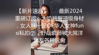 黑丝双马尾母狗口交