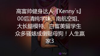 [2DF2] 清纯白虎美女被胶带捆绑后毫无间断的痉挛疯狂潮吹喷射总机小妹一直狂喊要死掉了淫水射了好远 - [BT种子]