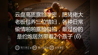 7-4_张先生探花 约啪航空公司地勤，良家少妇遇到舔逼小王子，翻云覆雨都满足