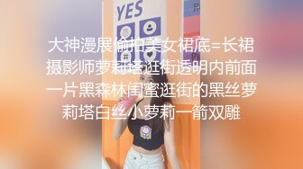 麻豆傳媒 MCY0185 發情的媽媽勾引兒子的朋友 蘇語棠