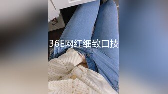 清纯巨乳美少女看似清纯内心骚得很：两只手抓住我的奶子，从后面用力顶撞我