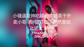 国产麻豆AV MDX MDX0137 性欲处理高考保母 仙儿媛