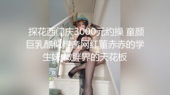 大像传媒之大象號第六彈輕熟女代表-莉娜LENA