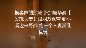 最新全镜偷窥黑衣美眉嘘嘘