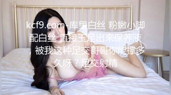 【新片速遞】  LG电子厂管后勤的男主管在女工浴室偷装❤️监控偷拍几个身材不错的漂亮女工洗澡