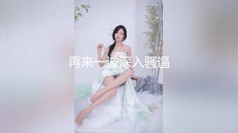 叫我甜妹-20220701-1