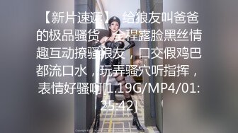 黑丝高跟带个墨镜的极品女模特伺候大哥啪啪，乖巧听话舔了鸡巴舔蛋蛋，配合大哥蹂躏抽插浪叫不止最后口爆