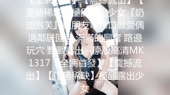 土豪金主包养的大学嫩妹，老婆不在家带回去在沙发上啪啪，妹妹很清纯，任人摆布。