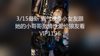 顶级反差女神！万人舔屏OF大奶气质九头身尤物【Vava5055】私拍，你的女神背后总会有个玩肏她