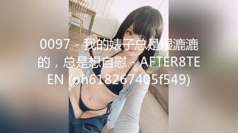 露脸双马尾小母狗嫩妹被包养✅一线天美鲍已经捅成金主爸爸大鸡巴的形状，娇嫩美穴