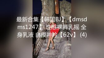 瑜❤️伽美女 你骆驼趾都出来了 不是在勾引我吗 男友被我做瑜伽时的骆驼趾和翘臀勾引 射得超快