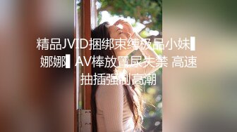 STP29971 极品尤物新人美女！丰乳肥臀肉感！酒店炮友激情操逼，抓起屌展示口活，骑乘位猛操多毛骚逼 VIP0600